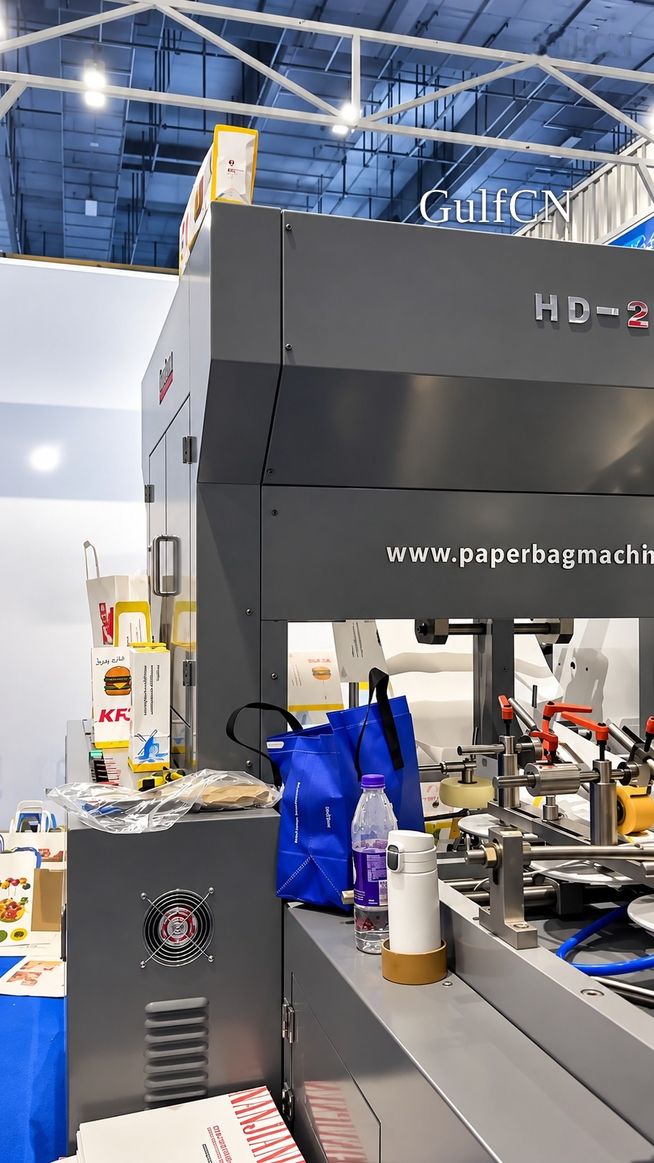 Chinese paper bag manufacturing machine at an industry exhibition