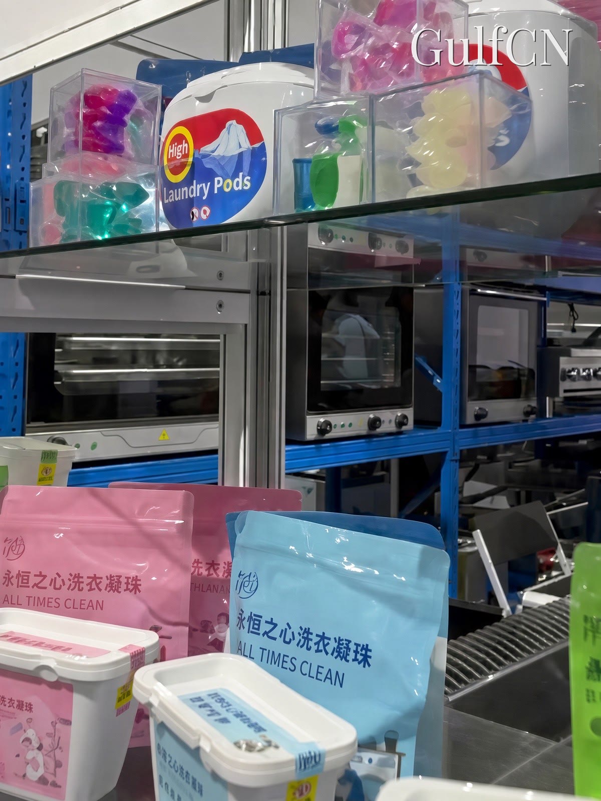 Laundry pods, pouches and a filling line at a China trade fair